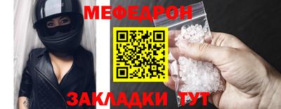 2c-b Рязань