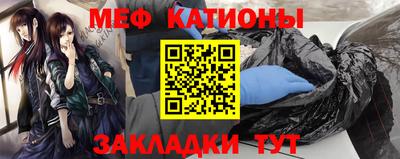 герыч Рузаевка