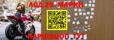 герыч Рузаевка