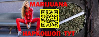 2c-b Рязань