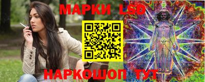 2c-b Рязань