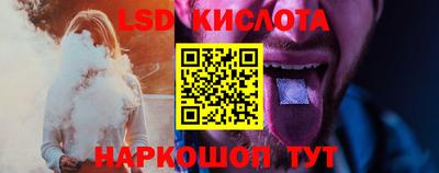 2c-b Рязань