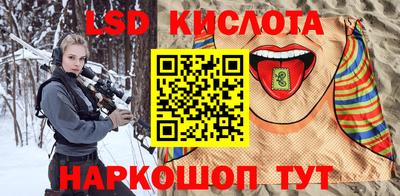 2c-b Рязань