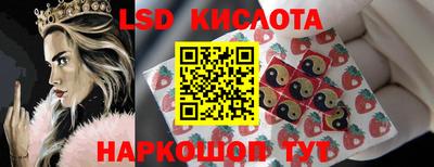 герыч Рузаевка
