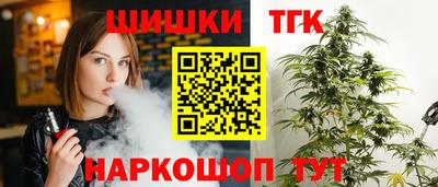 герыч Рузаевка