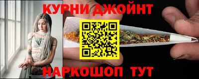 марки lsd Рыбинск