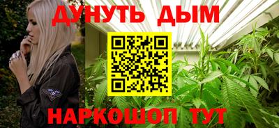 2c-b Рязань
