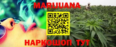 марки lsd Рыбинск