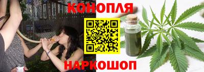 2c-b Рязань