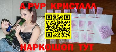 2c-b Рязань