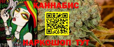 марки lsd Рыбинск