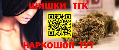 2c-b Рязань