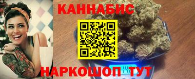 2c-b Рязань