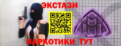 герыч Рузаевка
