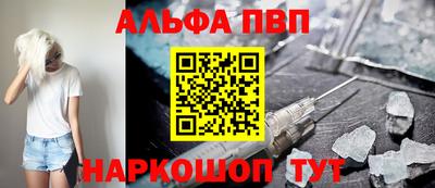 герыч Рузаевка