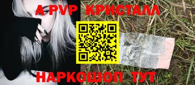 2c-b Рязань