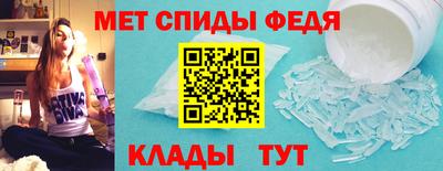 2c-b Рязань
