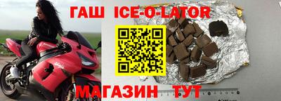 2c-b Рязань