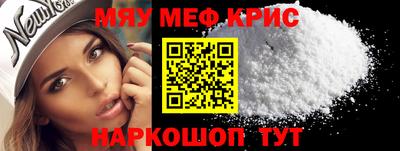 марки lsd Рыбинск